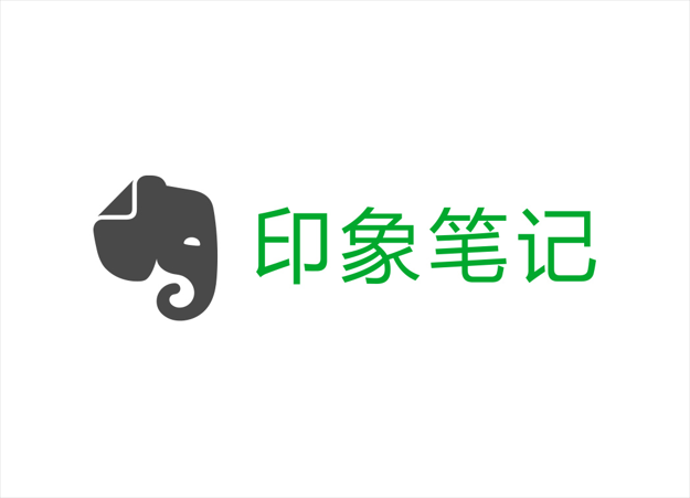 印象笔记LOGO标志矢量图 (Ai)素材免费下载